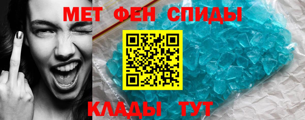 Экстази Кстово