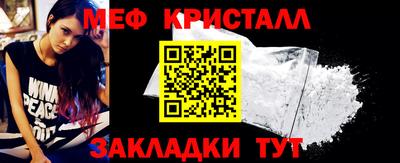 apvp Кандалакша