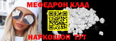 apvp Кандалакша