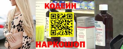 прущая мука Камышлов