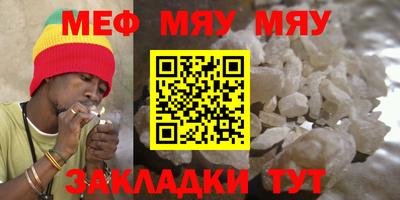 спиды Канаш
