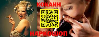 прущая мука Камышлов
