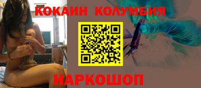 спиды Канаш