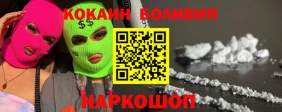 спиды Канаш