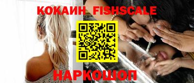 apvp Кандалакша