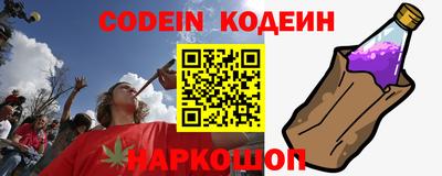 прущая мука Камышлов