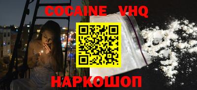 apvp Кандалакша