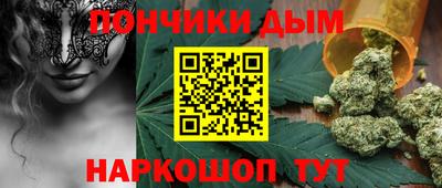 спиды Канаш