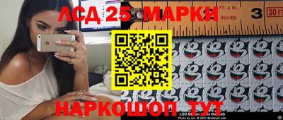 спиды Канаш