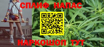прущая мука Камышлов