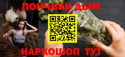 прущая мука Камышлов