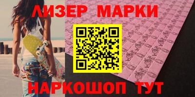 apvp Кандалакша