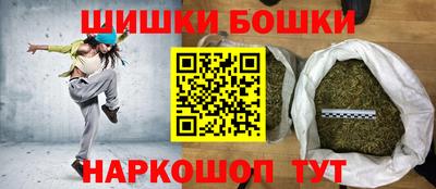 apvp Кандалакша