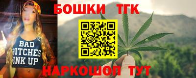 спиды Канаш