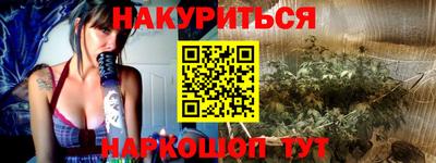 спиды Канаш