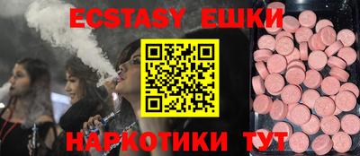 apvp Кандалакша