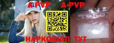 прущая мука Камышлов