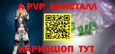 прущая мука Камышлов