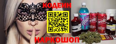 apvp Кандалакша
