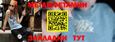 apvp Кандалакша