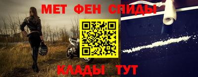 apvp Кандалакша
