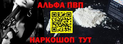 прущая мука Камышлов
