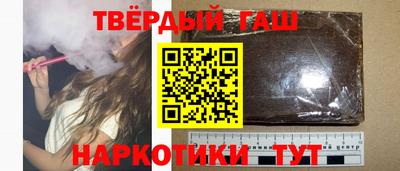 apvp Кандалакша