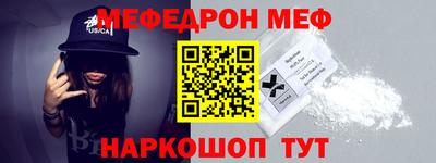 apvp Кандалакша