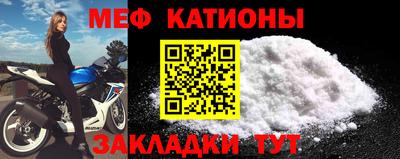 прущая мука Камышлов