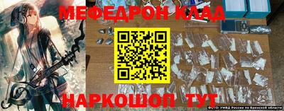apvp Кандалакша